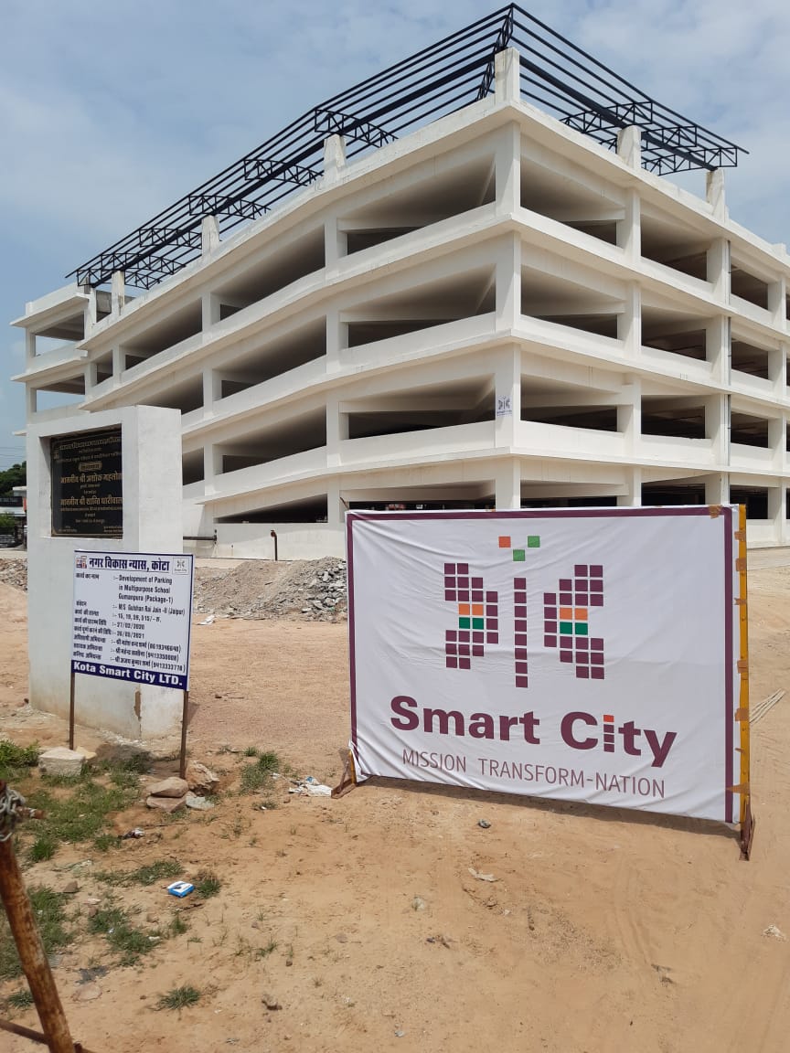 Multipurpose School 7